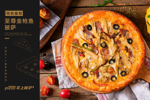 ãéå
¨å¥è®¾å¤ãéº¦ç¿æä¸æ«è¨å¾