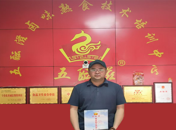 卤菜培训案例-王素涛